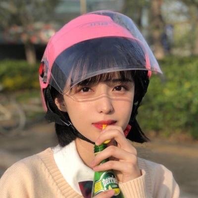 柒王罪变态版下载